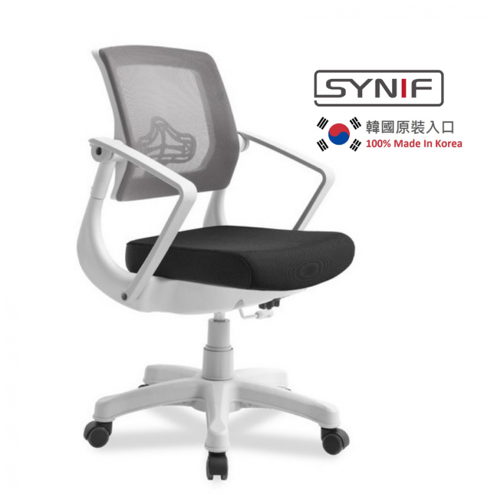韓國SYNIF - C250 電腦椅