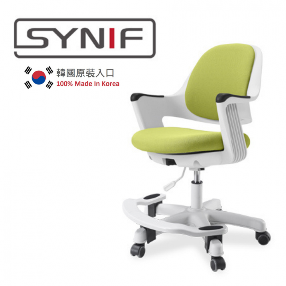 韓國SYNIF - ROBO 人體工學兒童椅