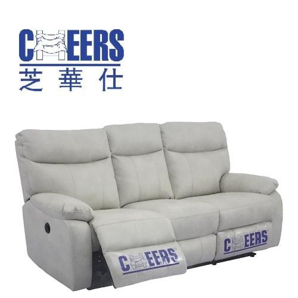 Cheers 5262 三坐雙電動彈鉸梳化 (科技布)