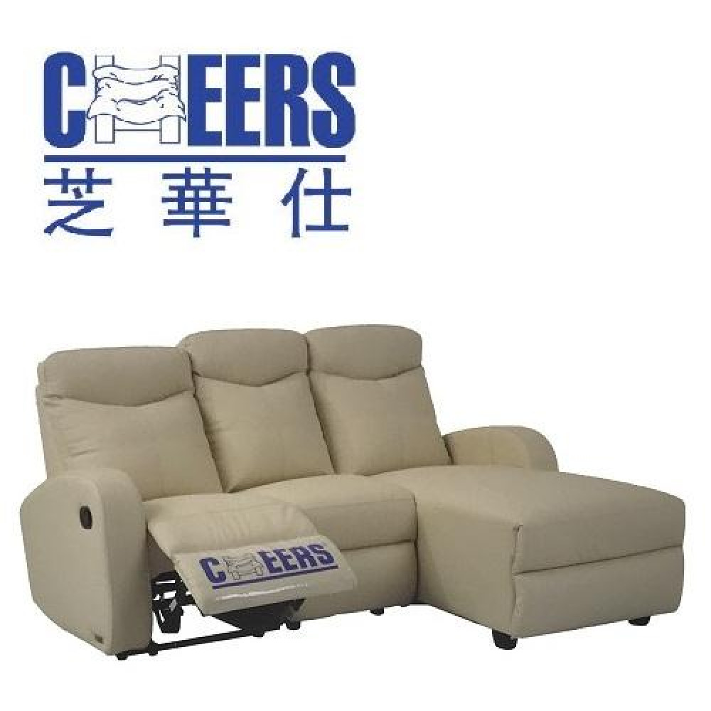 Cheers 8159 三坐電動彈鉸真皮曲尺梳化